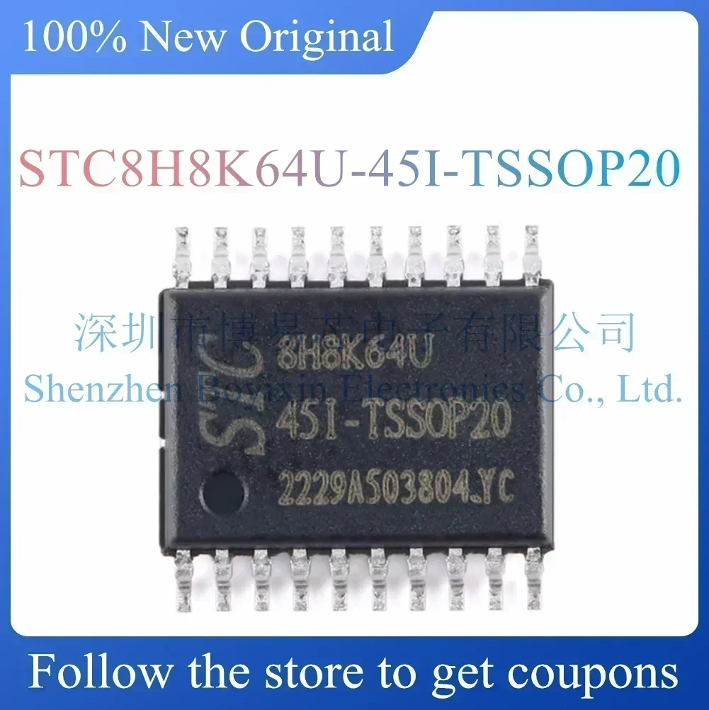 

STC8H8K64U-45I-TSSOP20 Hard outer shell