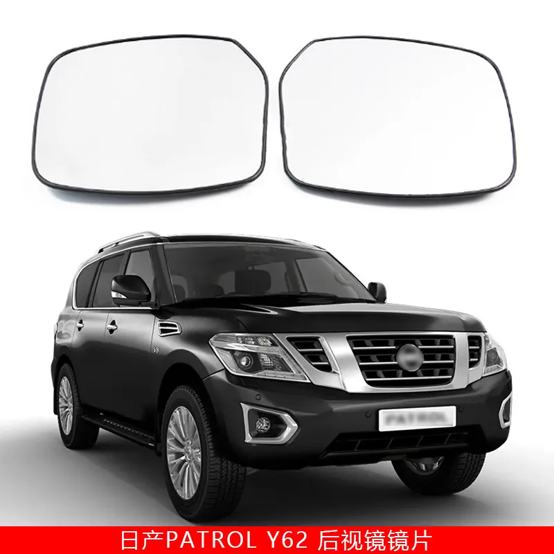 

For 13 Nissan PATROL Y62 reversing lenses, heated rearview lenses, and mirror replacement