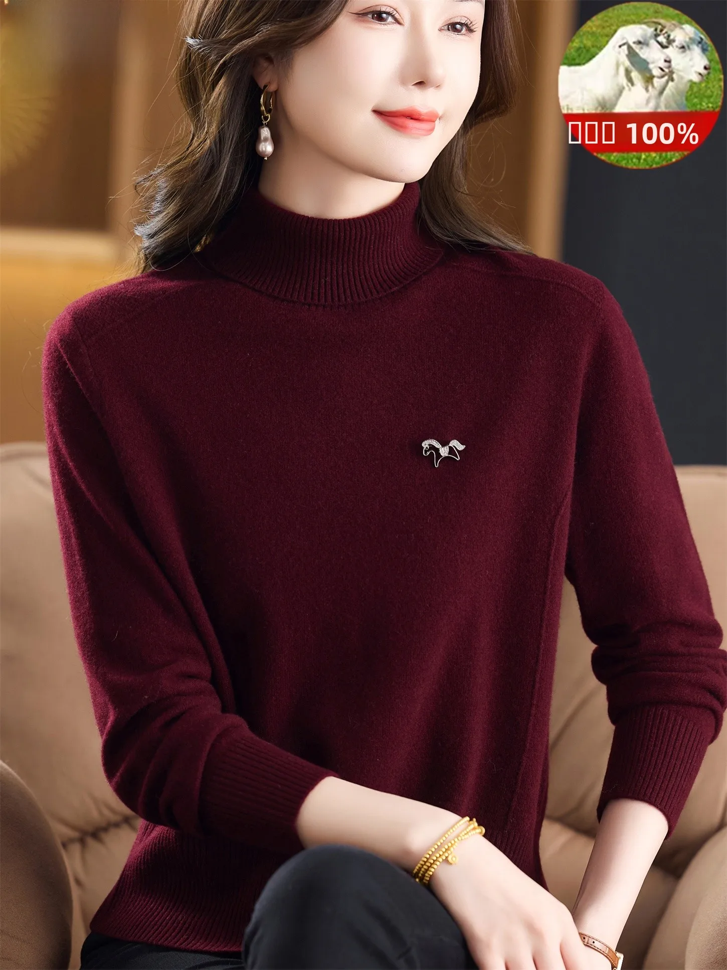 

Faionable High Ne Pure Wool Knitted Top Mommy Sle Winter Warm Inner Wear for Middle-Aged Women ape Loose Fit