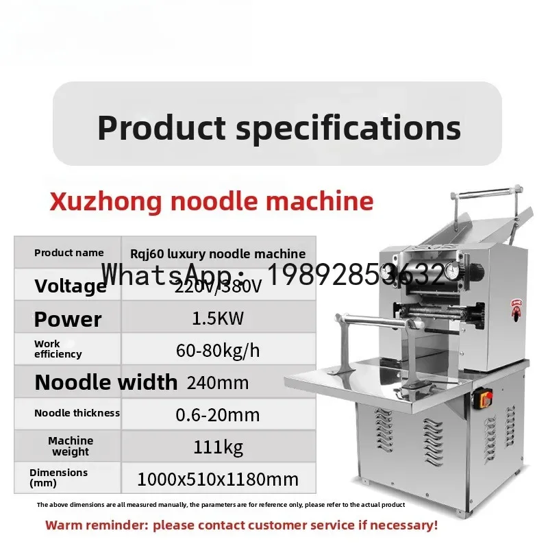 JX Noodle Machine Stainless Steel Small Dough Pressing Machine Fully Automatic Commercial Multi-Functional Noodle Machine