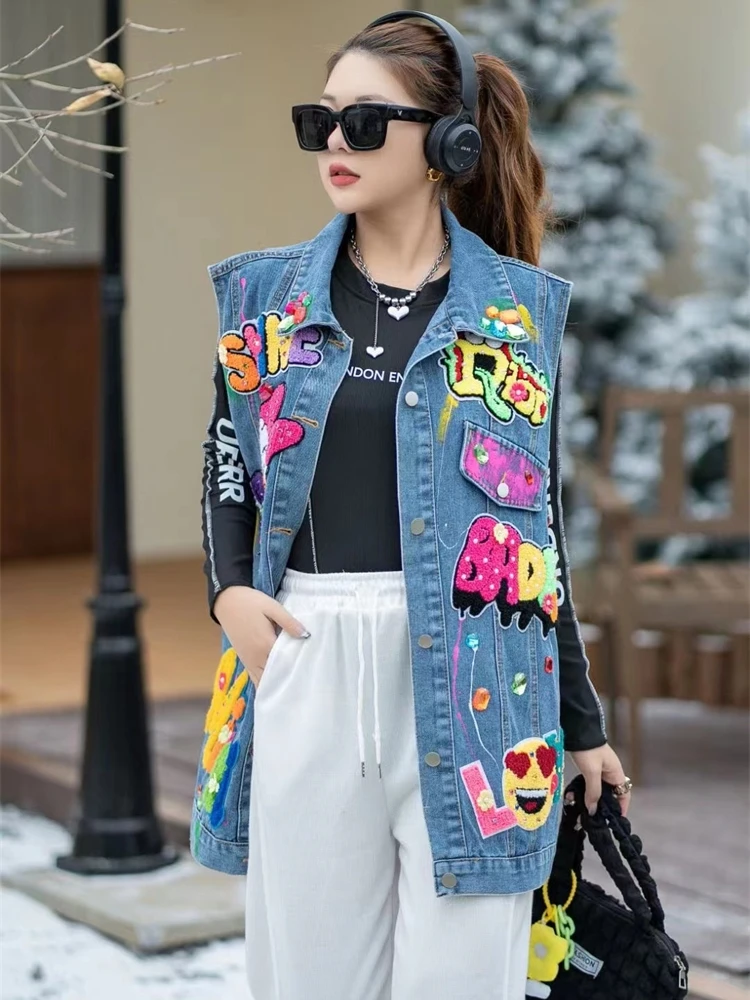 Fashion Brand Exquisite Rhinestone Beaded Cartoon Sleeveless Denim Coat Female 2024 Autumn New Polo Collar Loose Vest Top Women