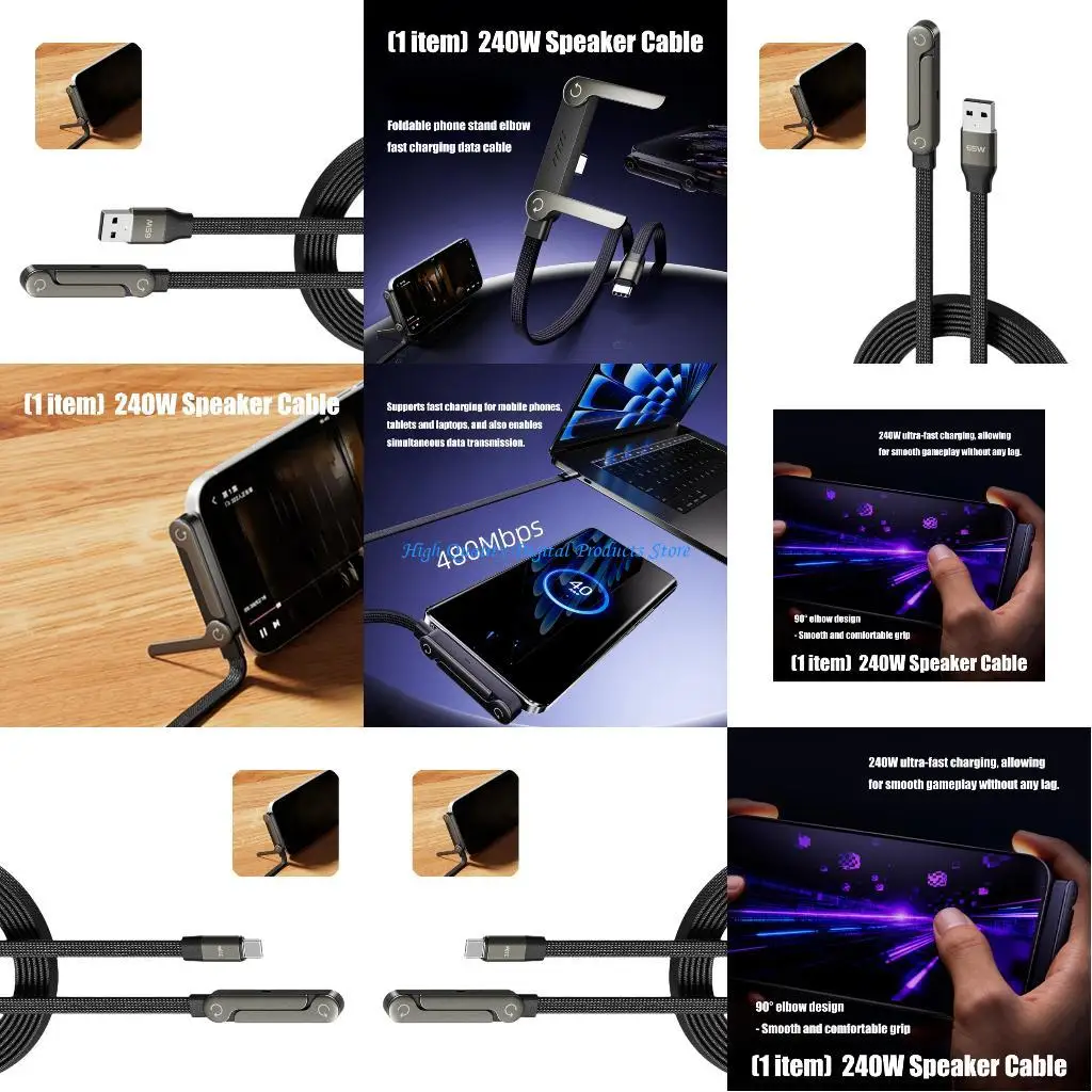 

U2JE 240W/65W Type C/USB Charging Cable with Builts In Phone Stand for Heavy Use