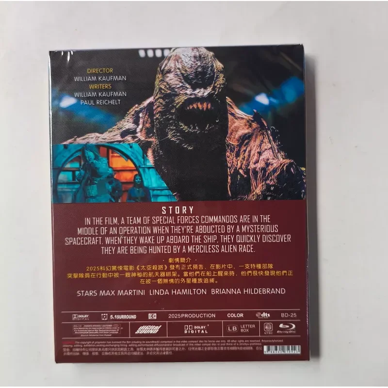 Blu-ray movie Space Kill Road Osiris 2025 American science fiction action film
