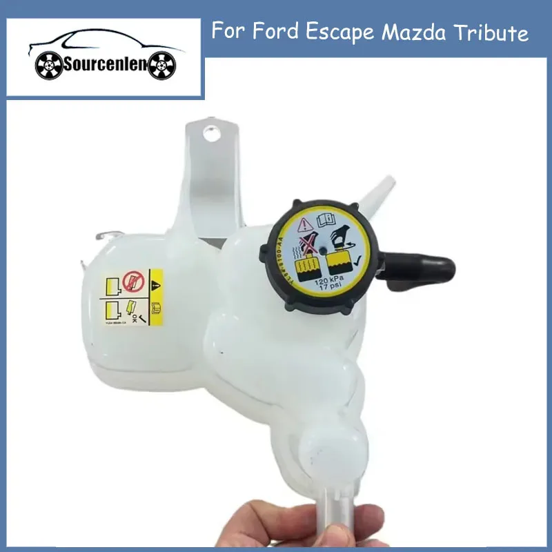 

Coolant Recovery Tank W Sensor 1L8Z8A080AB for Ford Escape Mazda Tribute