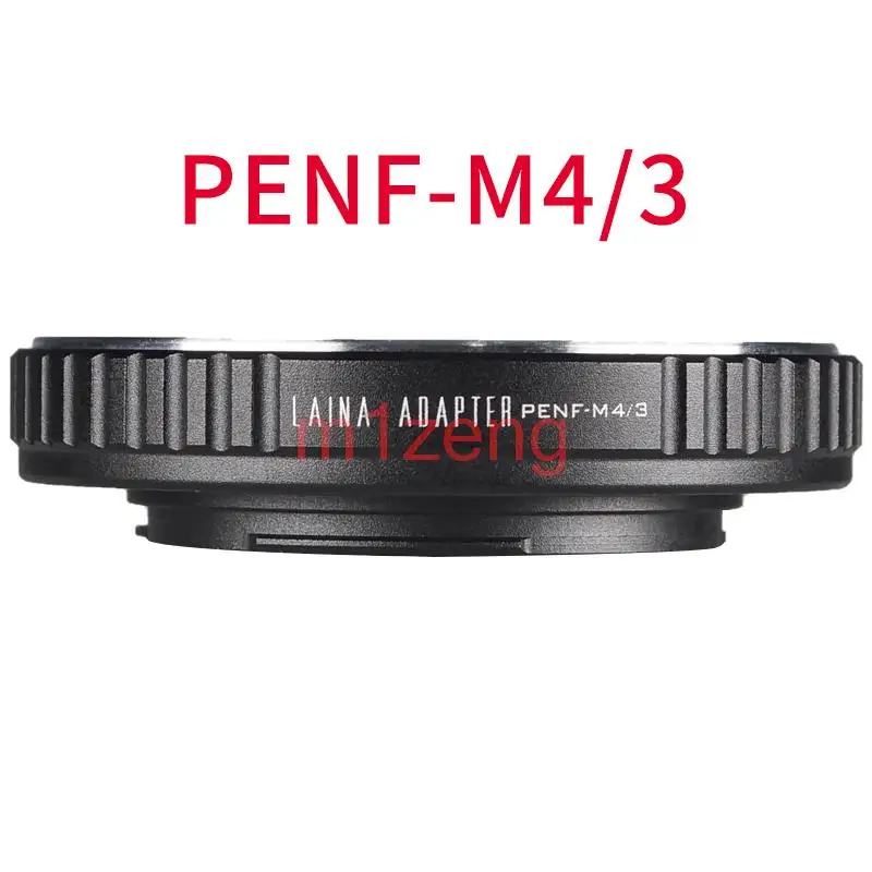 Anillo adaptador para lentes Olympus PenF Pen F a cámaras M43 Olympus Panasonic GH4 GH5 GF7 GF6 GM1 GX7 EM5 EM1 EM10 EM10II