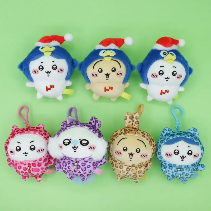 New Japanese style chiikawa leopard print series cartoon cute penguin Christmas hat trendy cool Usagi plush keychain pendant