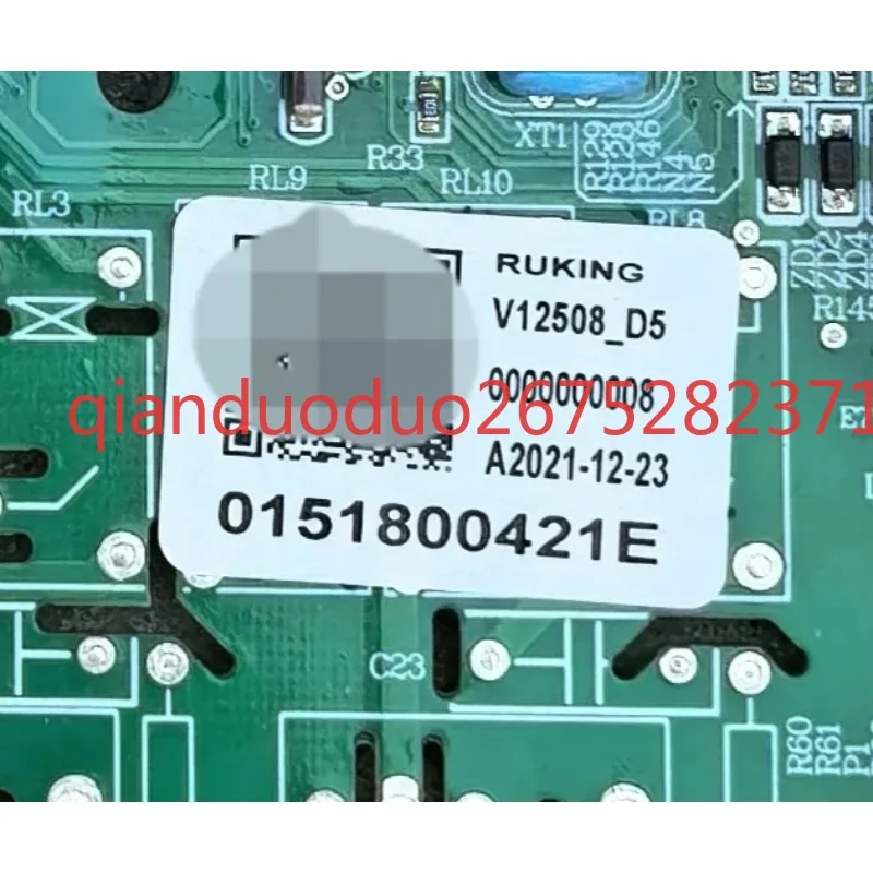 

Applicable to Haier central air conditioning main board 0151800421E