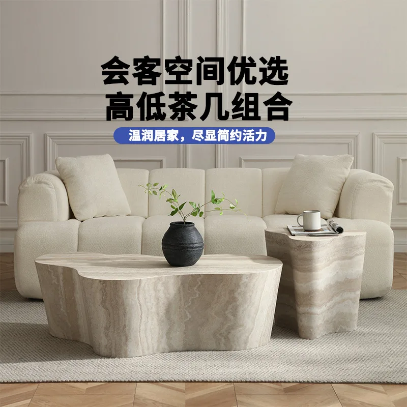 Special-shaped coffee table modern simple living room travertine texture irregular coffee table
