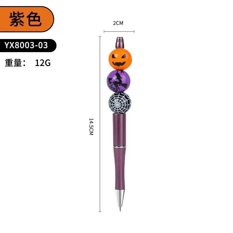 Funny DIY Bead Pen Halloween Creative Pumpkin Spider Wood Bead Ballpoint Pen Trick or Treat Happy Halloween Day Kids Gifts 2024