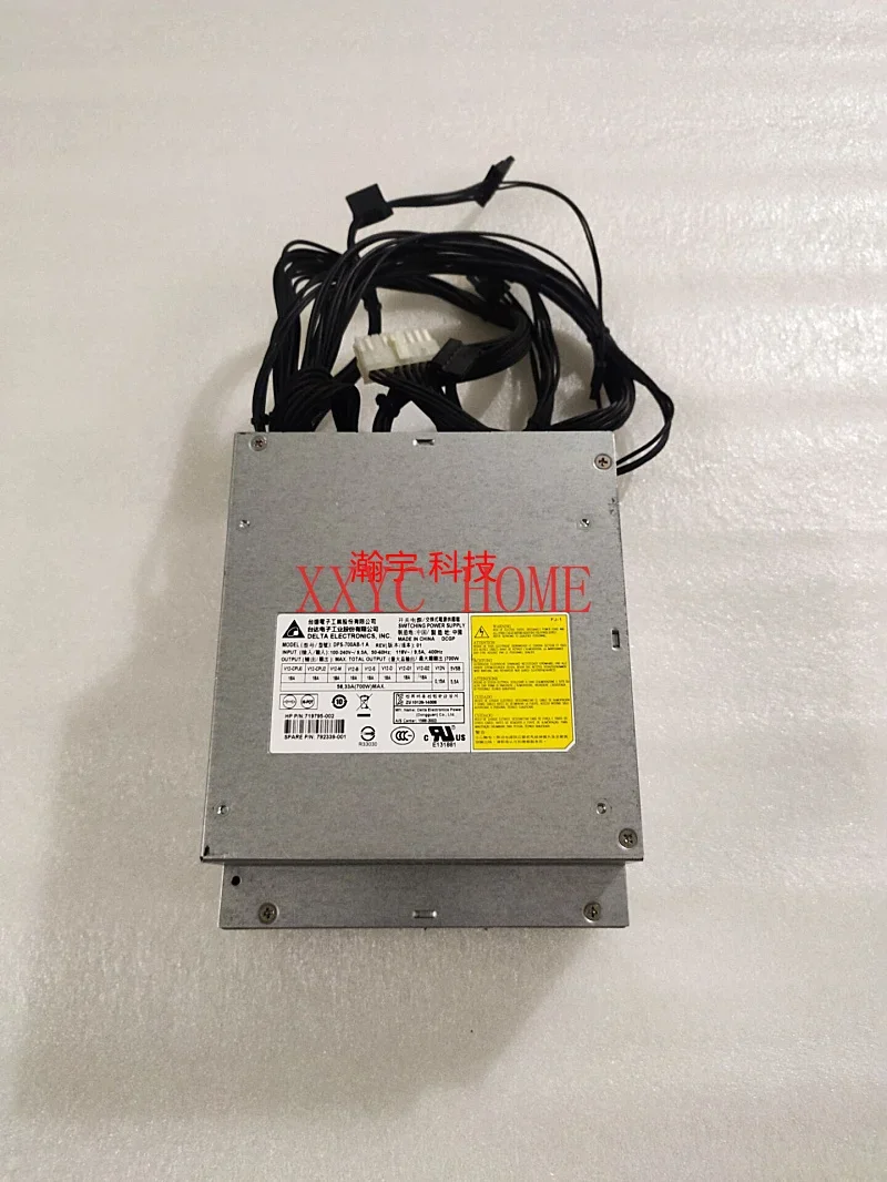 

workstation power supply 700W 719795-003 809053-001 DPS-700AB