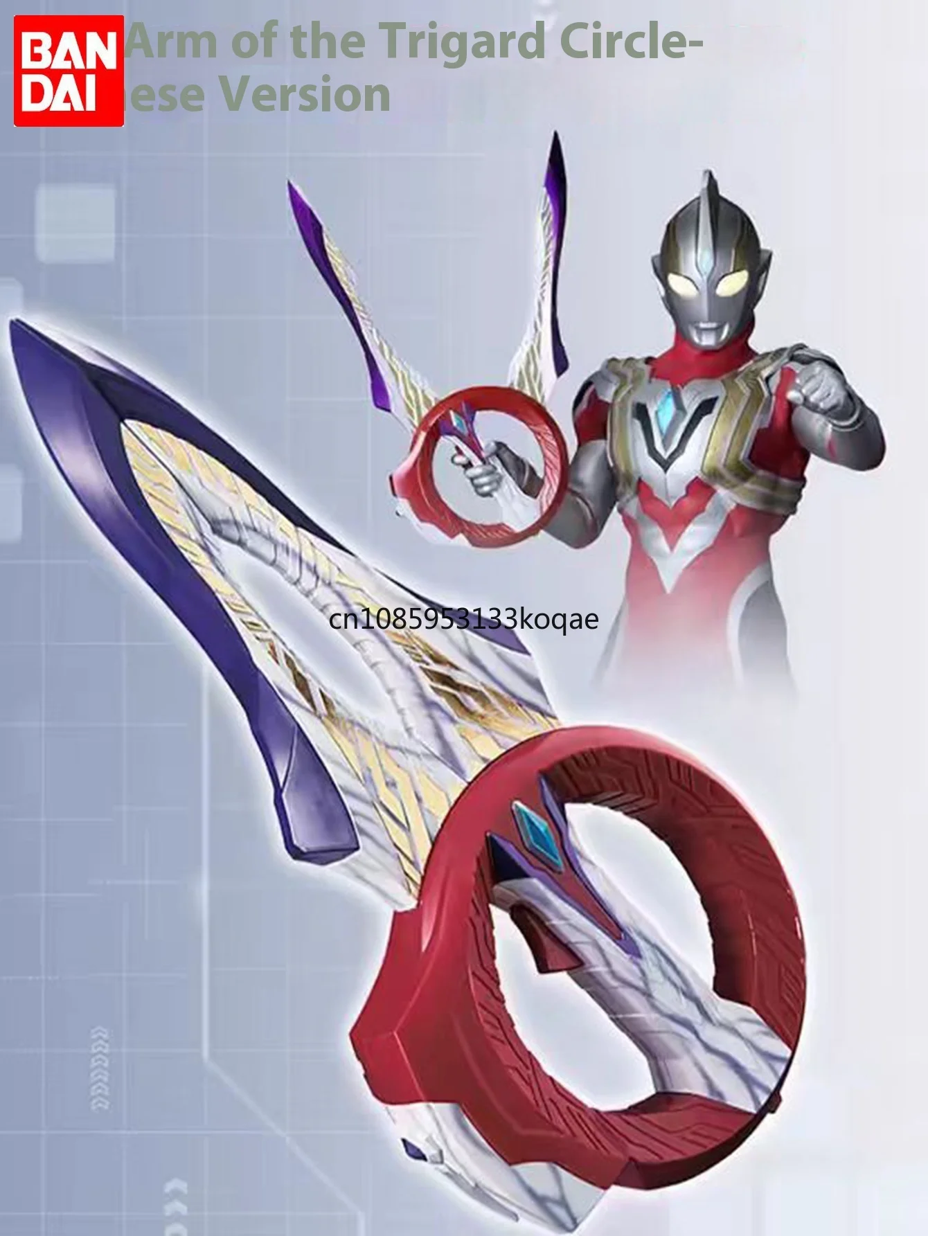 Фигурки героев аниме BANDAI DX Ultraman Trega, игрушка для мальчиков, девочек, детей, подарок на день рождения Ultraman