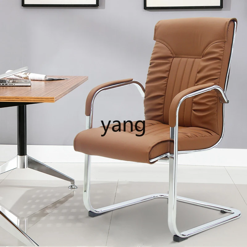 LH computer chair household bow desk chair simple meeting staff chair