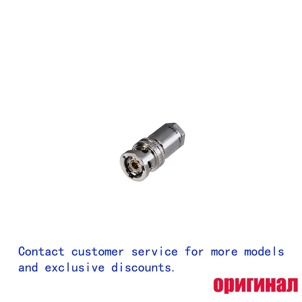 Trompeter‑Cinch PL75‑29 Triax TRB Straight Crimp RF Coaxial Plug