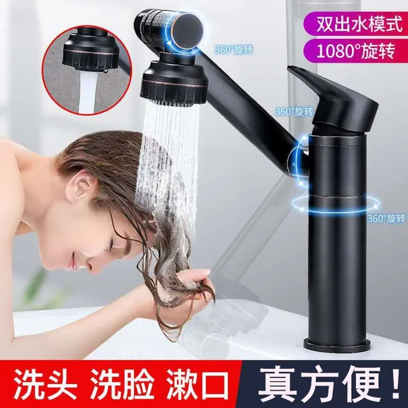 

Полностью медный смеситель выдвижного типа, подъемный, горячая и холодная вода, умывальник для ванной комнаты, умывальник, столешница, смеситель MT2519