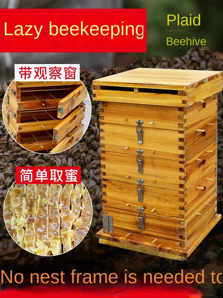 

Medium bee lattice box boiled wax earth bee box thickened full set of fir boiled wax beehive bumble bee barrel beekeeping tools
