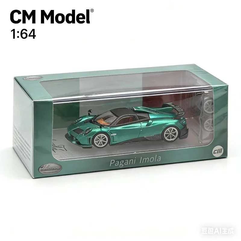 

Модель автомобиля Pagani Imola из литого сплава, масштаб 1:64, статическая модель, подарок для мальчиков на праздник, коллекционный предмет для взрослых, украшение для дома.