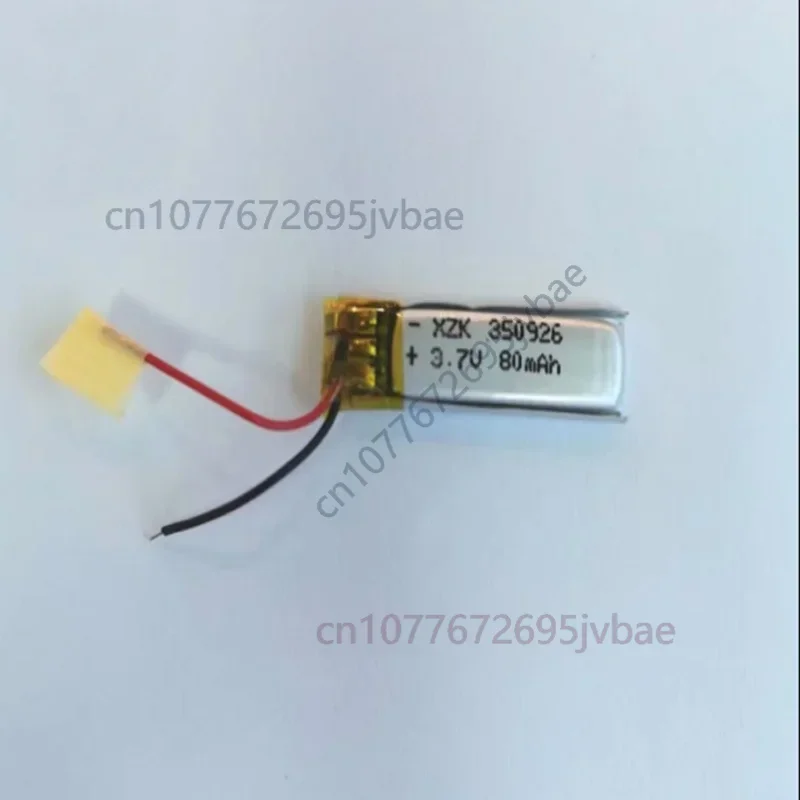 Bluetooth Headset Battery 3.7V Lithium Polymer Battery 80mAh Rechargeable Mouse Battery 350926