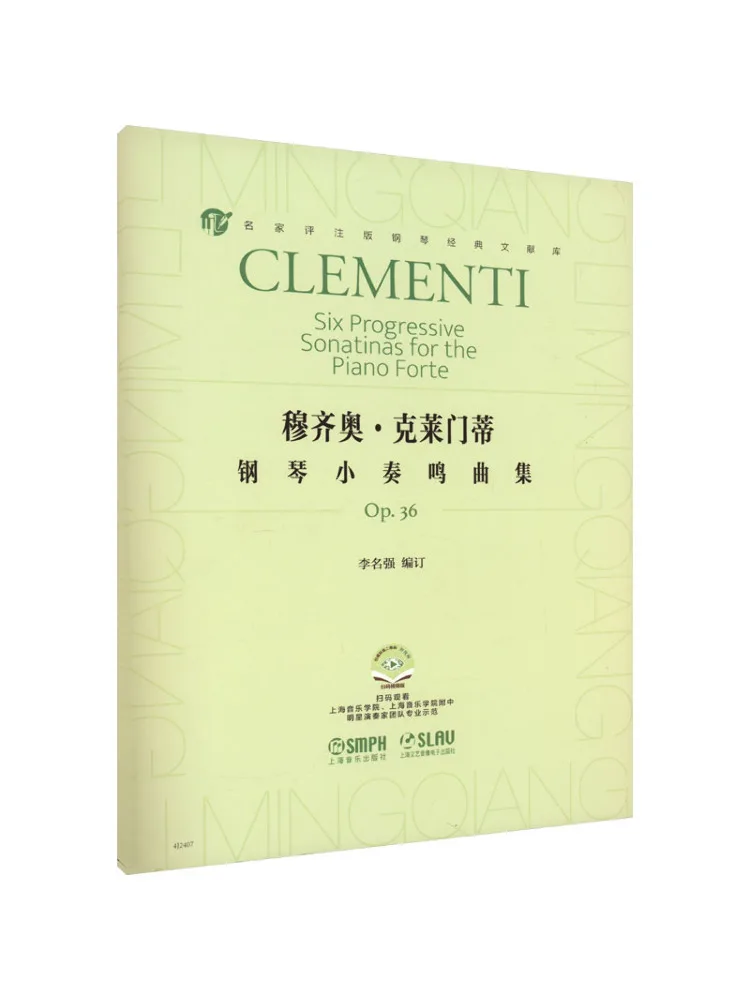 Book-Winshare Muzio Clementi Piano Sonatinas Op 36 Qr Code Video Edition