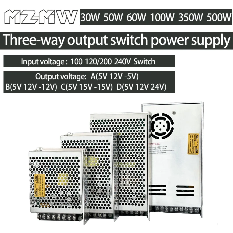 110V/220V à 5V -5V 15V -15V 12V 24V, trois ensembles de commutateurs à sorties multiples, alimentation 30W 50W 60W 100W 350W 500W, transformateurs
