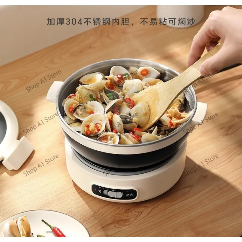 1.2L Portable Electric Cooking Pot, Split Design Mini Foldable Small Hot Pot for Travel & Single Person Use