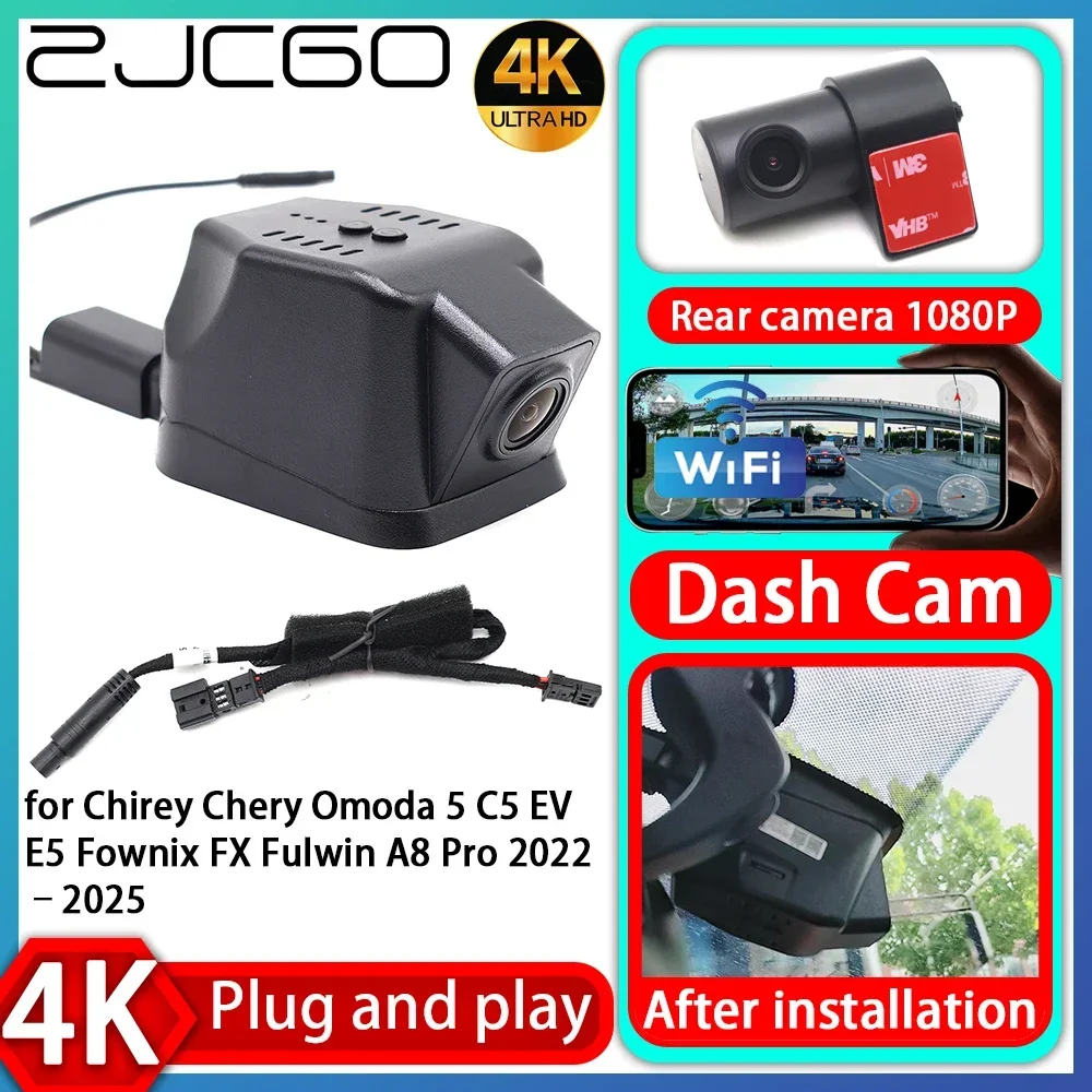 

UHD 4K 2160P Plug and Play DVR Dash Cam UHD Video Recorder for Chirey Chery Omoda 5 C5 EV E5 Fownix FX Fulwin A8 Pro 2022–2025