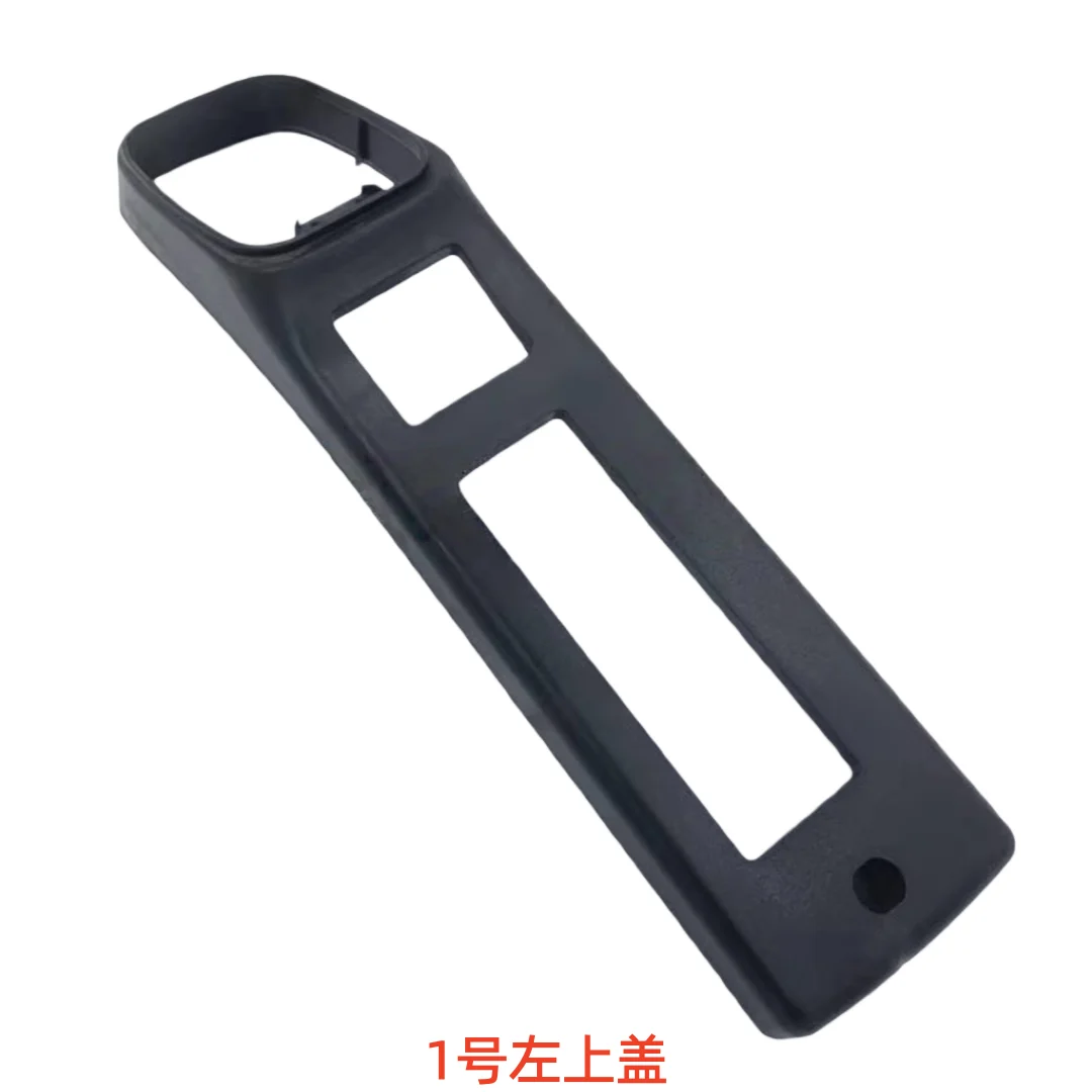 Applicable to the interior armrest box decorative panel of Hitachi EX ZAX120/200/210/240/330-6-3G excavator cab