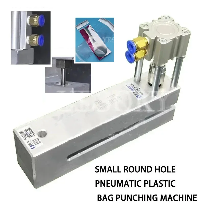 D2/C Long Type Pneumatic Round Hole Plastic Bag Punch Machine Bag Making Machine Pneumatic Puncher Plastic Punch Machine 1PC