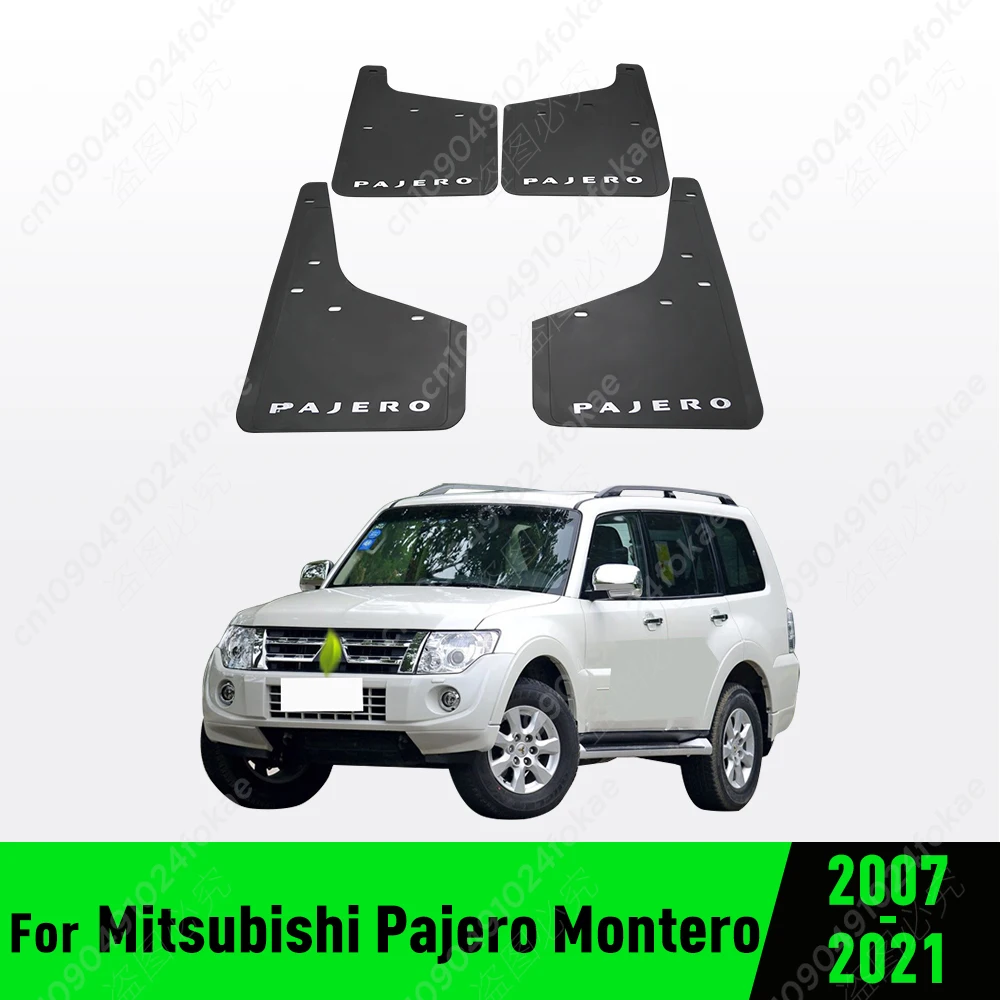 For Mitsubishi Pajero Montero 2007 - 2021 2008 2009 2010 2019 2020 Fender Mudguard Mud Flaps Guard Splash Flap Mudguards Car
