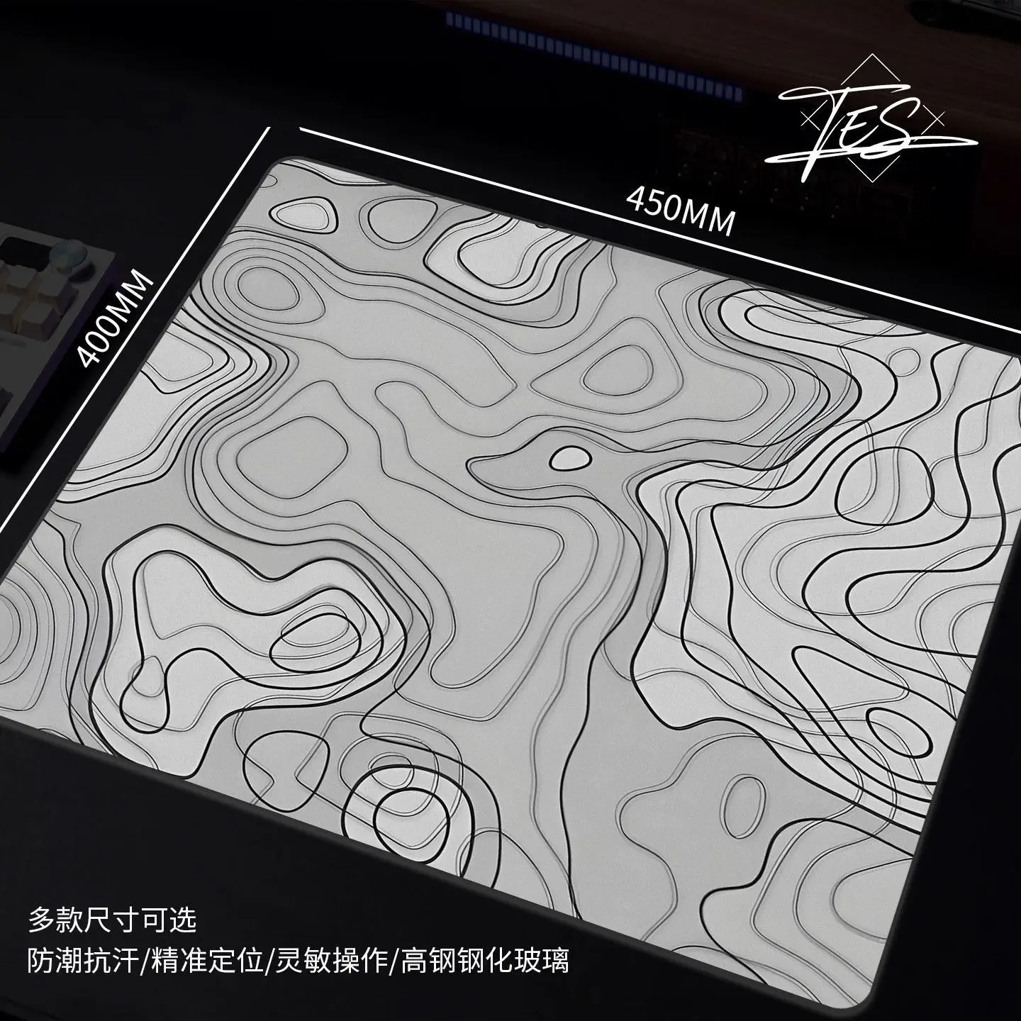 Topographic Map Glass Gaming Mouse Pad Large Size Tempered Surface for FPS eSports Ultra-Smooth Glide Professional Desktop Mat