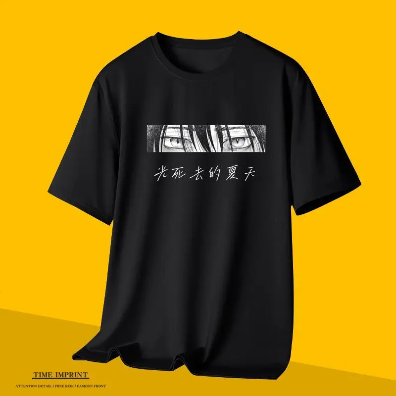 Kaus The Summer Hikaru Died Kaus Lengan Pendek Kartun Anime Atasan Fashion Musim Panas Anak Laki-laki Perempuan Pakaian Anak-anak Hadiah Natal