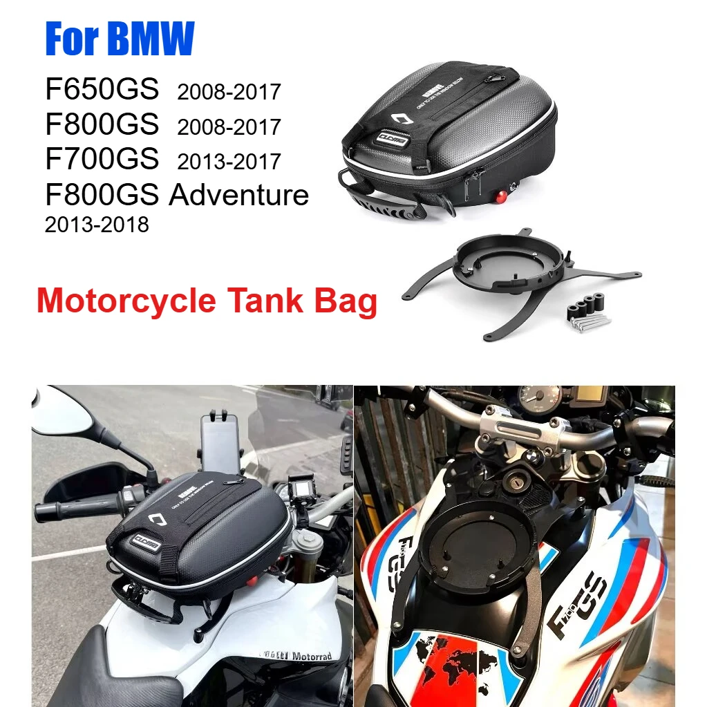 

Сумка на бак для BMW F650GS F700GS F800GS 2008-2017, водонепроницаемый рюкзак для багажа мотоцикла F700 F800 GS Adventure Quick Lock Flange