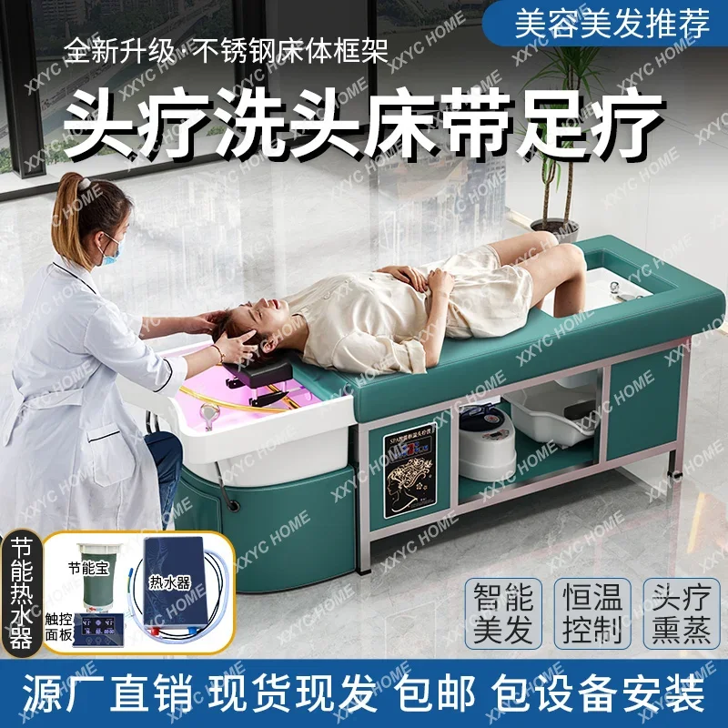 

Thai head therapy water circulation shampoo bed barber shop hair beauty special full lying down with thermostatic water heater