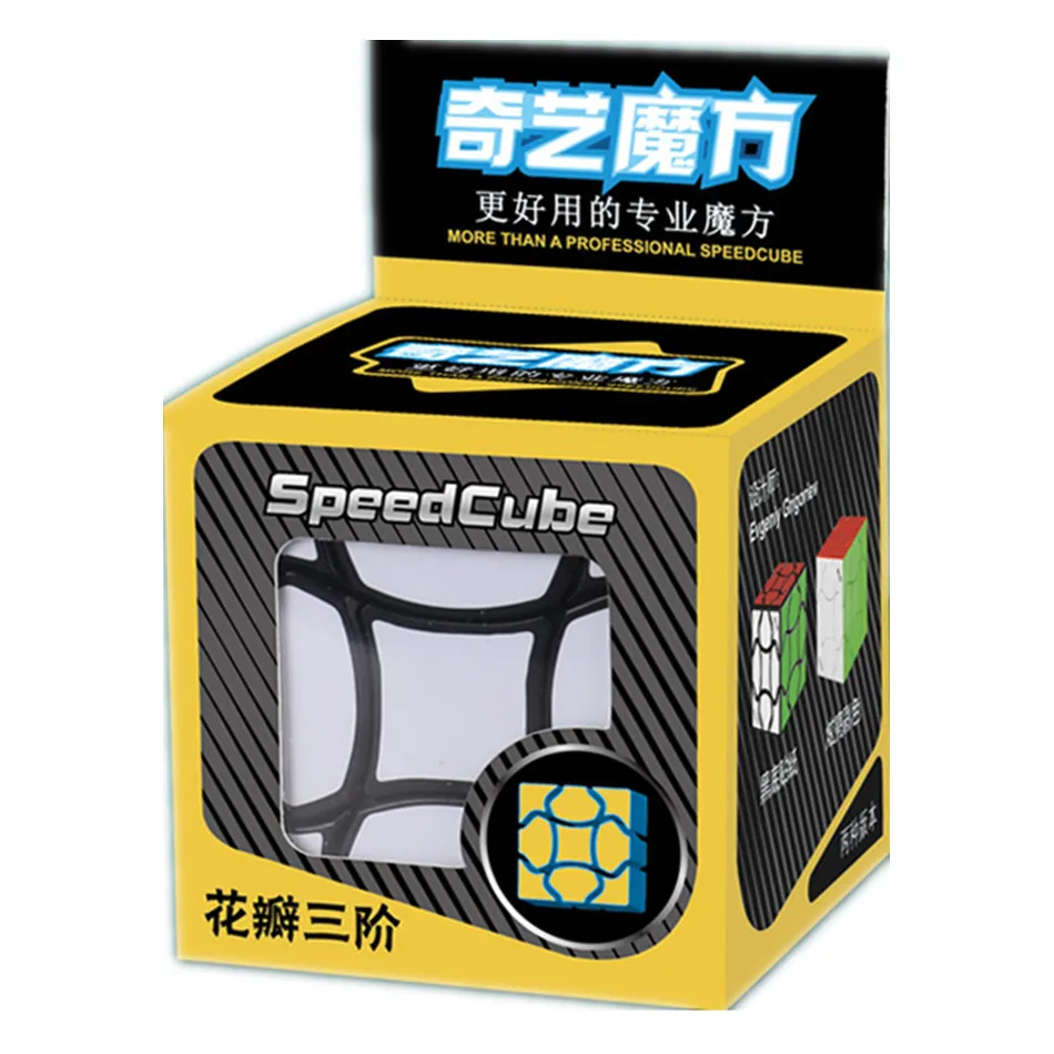 QiYi Petal 3x3 Magic Cube Tetrahedron Puzzle Stickerless Black Puzzle Twist Toy Gift for Kids Children Gifts Sticker Kids Toys