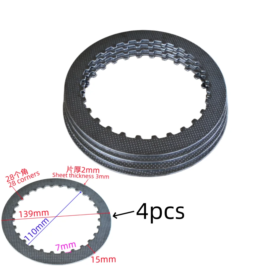 

Motorcycle Clutch Friction Plate for Suzuki Haojue Qjmotor Qingqi Wangjiang GN250 GS250 WJ250 HJ250 Engine Clutch Center Parts