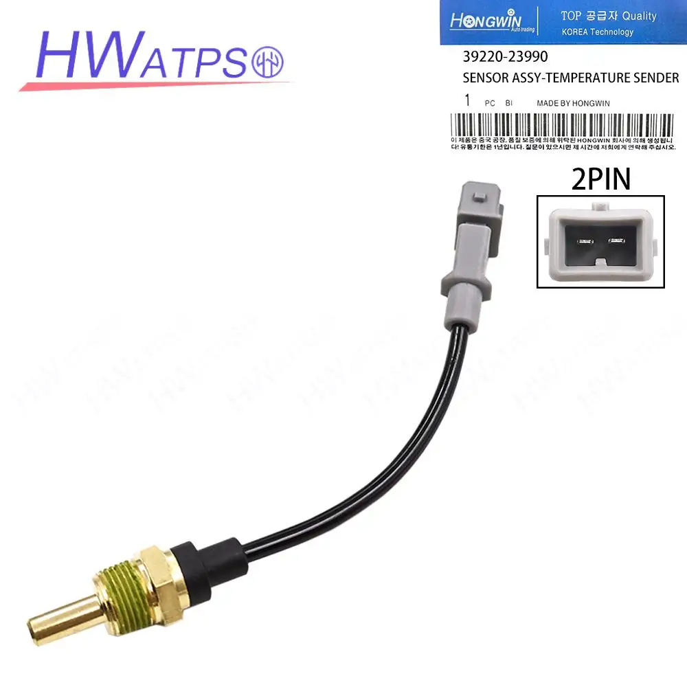 Coolant Temperature Sender Sensor For Hyundai Elantra 2010-2012 Tiburon Tucson COUPE LANTRA 39220-23990