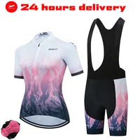 RXKECF Pro-Conjunto de ropa de ciclismo para mujer, Maillot de manga corta, traje deportivo para bicicleta de montaña, 2023