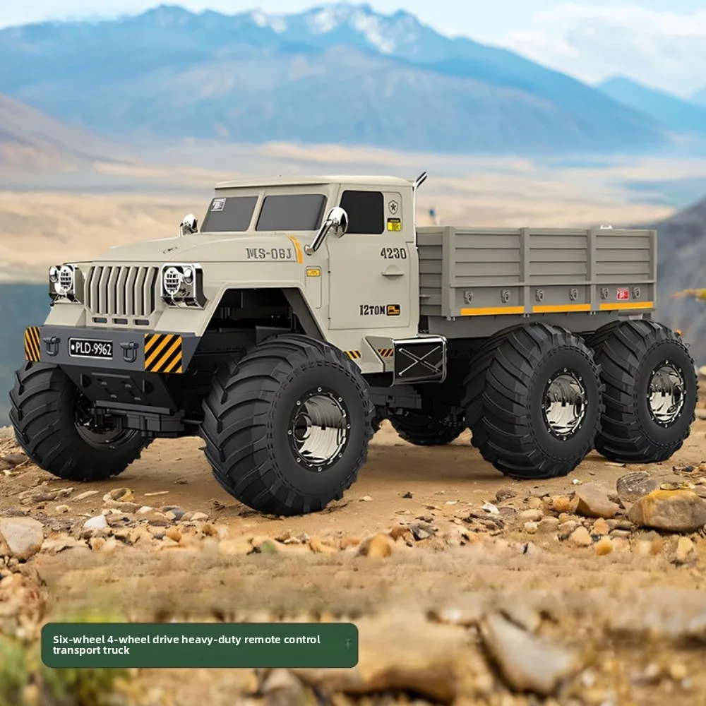 Heavy transport truck RC remote control off-road vehicle children's toy tank car boy gift ornament