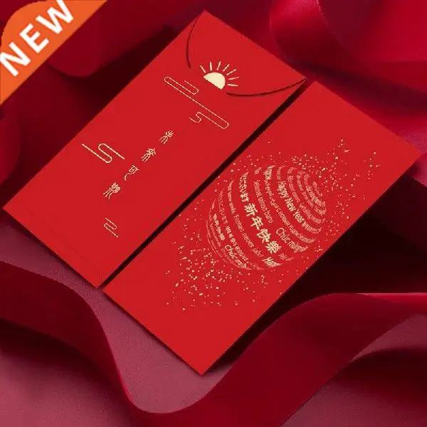 sobre-rojo-creativo-y-personalizado-para-el-ano-nuevo-chino-accesorio-para-bolsos-pieza-para-bolsos-de-otras-marcas-o