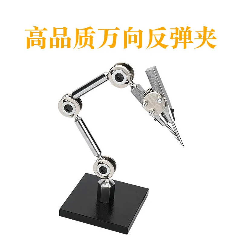 Universal Reversing Clamp Single/Double Head - Jewelry Welding Fixture Pliers with Straight/Bent Tips