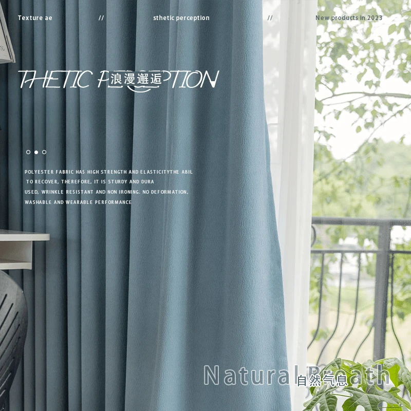 

Синие современные минималистичные высокие плотные шторы в корейском стиле, свежие мягкие легкие роскошные текстурированные шторы для спальни, гостиной