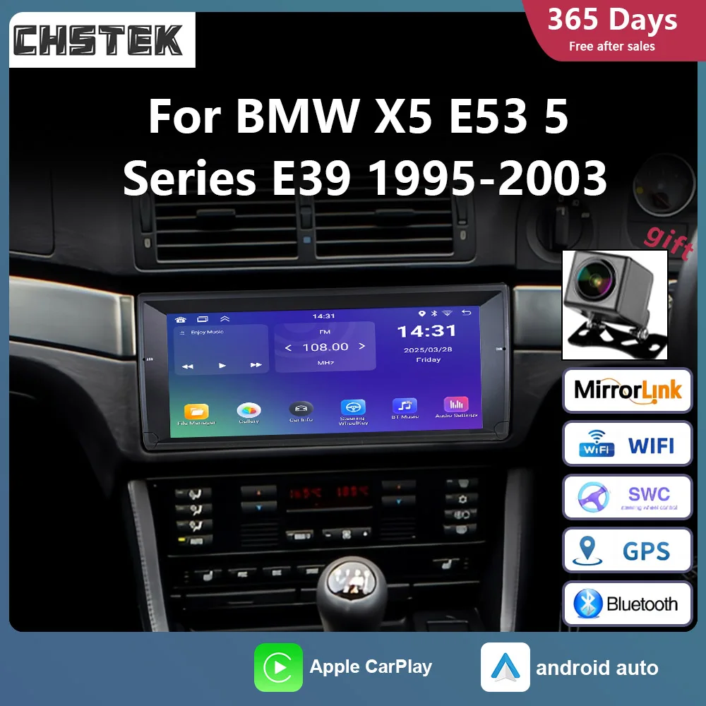 Car Radio Android C… - image