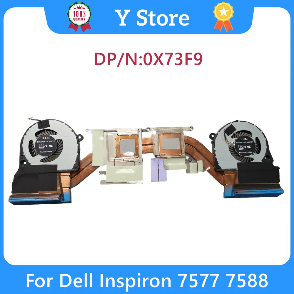 

Y Store новый оригинальный для Dell Inspiron 7577 7588 вентилятор Радиатор модуль 0X73F9 X73F9 CN-0X73F9 AT27R002FF0 охлаждающий вентилятор для ноутбука