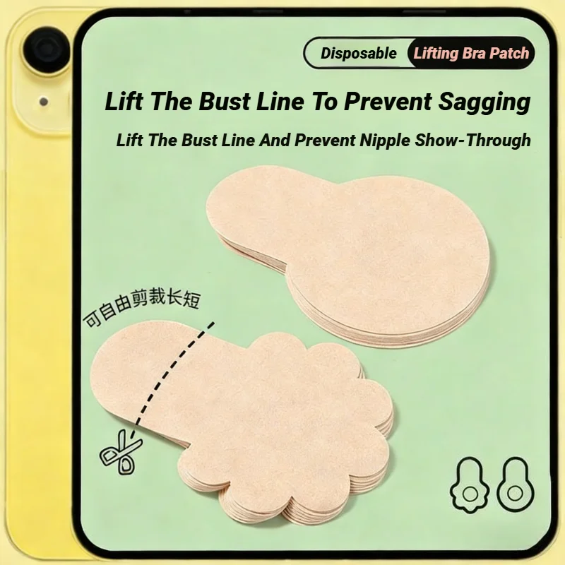 Thumbnail 2 - #16 Low Cost Invisible Bras That Work