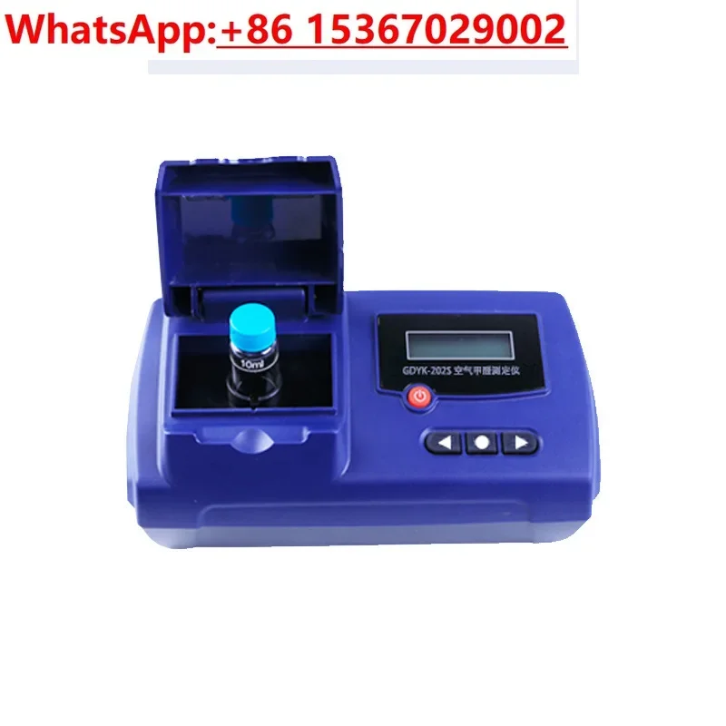 Instrument GDYK-202S Air Formaldehyde Detection Device 201S Detection Device Upgrade
