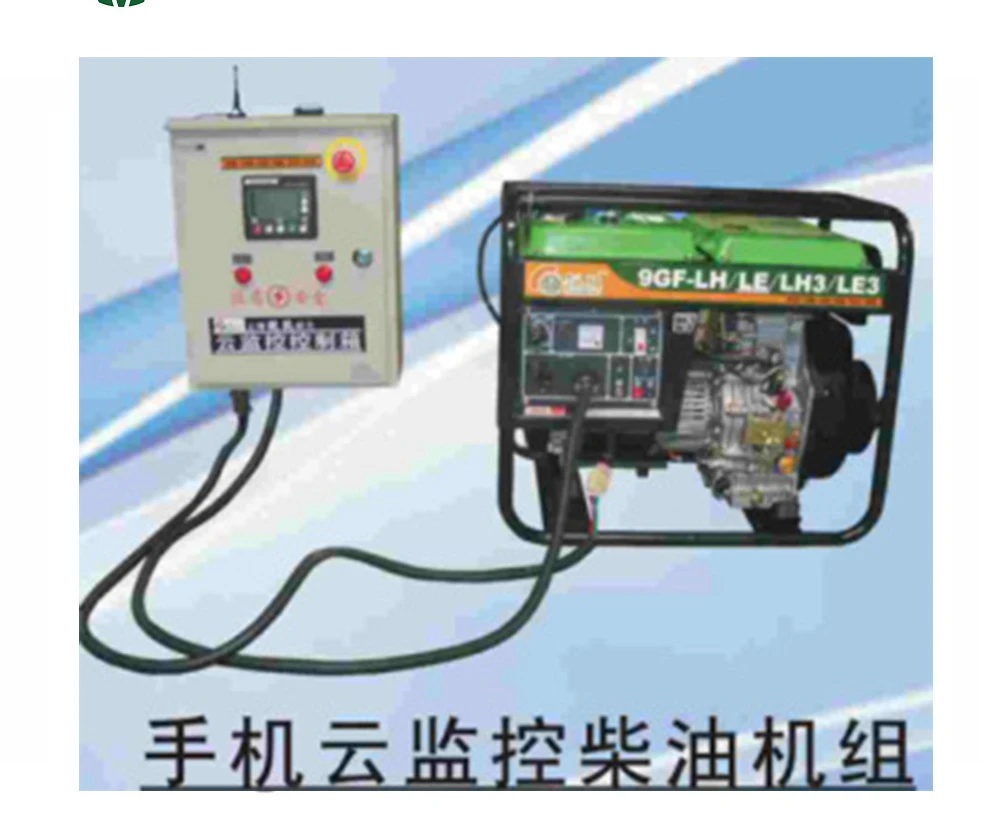 [Remote cloud monitoring] ATS 5-20KW mobile phone monitoring automatic gasoline and diesel generator customization