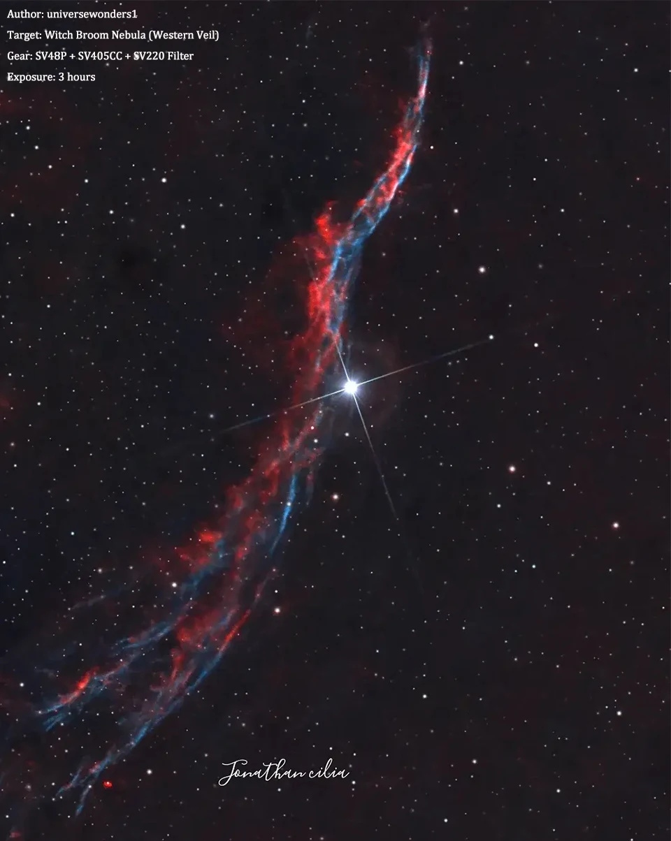 Svbony SV220 Teleskopfilter, H-Alpha und OIII, 7 nm Dualband 1,25"/2" Nebelfilter, Lichtverschmutzungsfilter für Astrofotografie – Detail 30