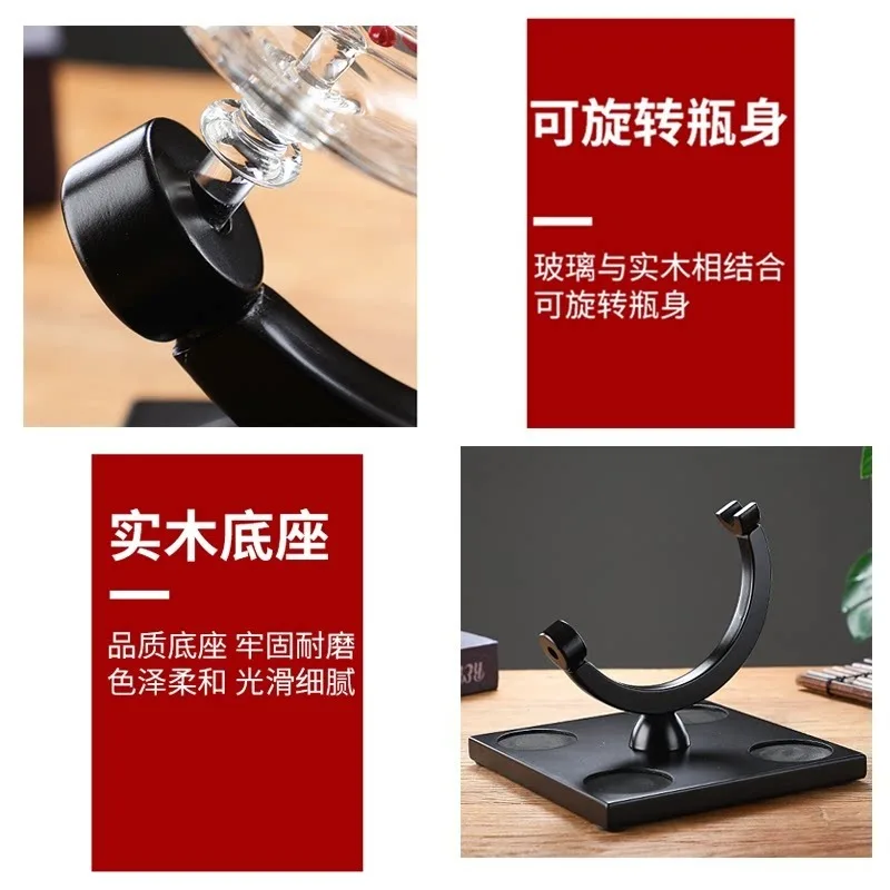 장식용 지구본 와인 디캔터 세트, 가정용 바 선물용 유 - Home Bar Set 리뷰 및 가격