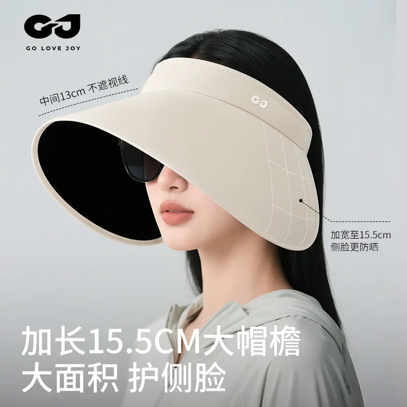 UMI MAO Summer Wrap-around Wide Brim Sun Hat Women Outdoor Visor Hat UV Protection Sun Hat Large Head Circumference Cap Y2K
