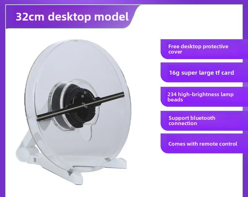New creative naked eye 3d holographic fan LED aerial projection transparent screen