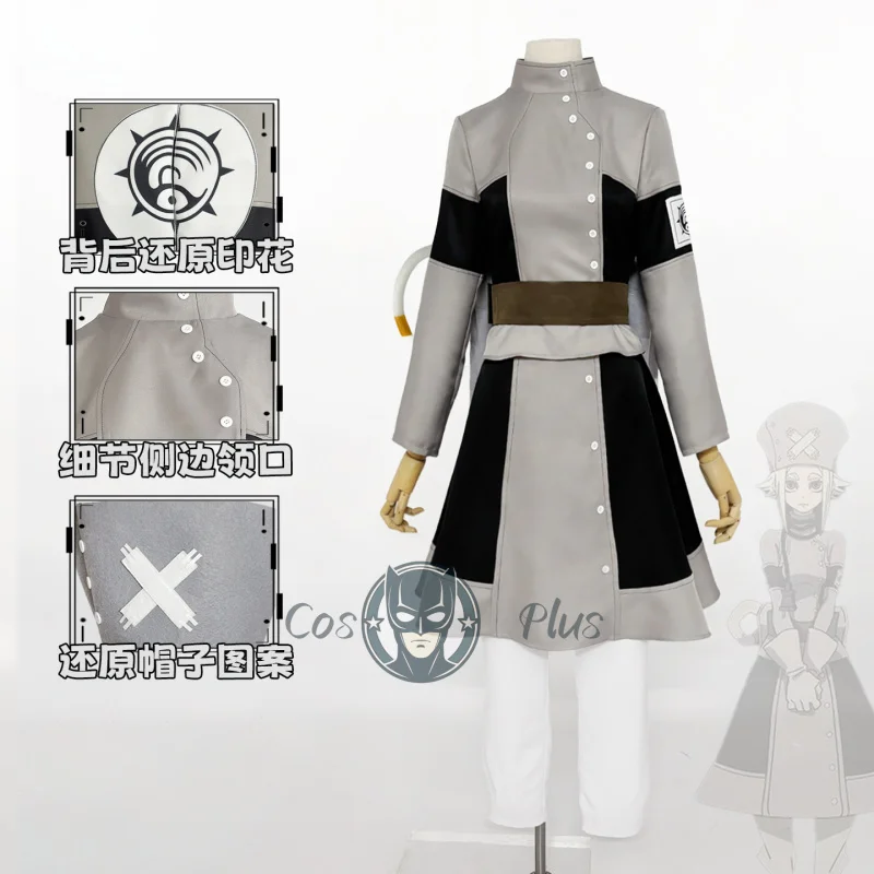 nouveau-costume-de-cosplay-d'anime-gachiakuta-eisha-stilza-uniforme-tenue-de-fete-d'halloween-carnaval-noel-vetements-de-jeu-de-role